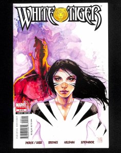 White Tiger #2 (2007)