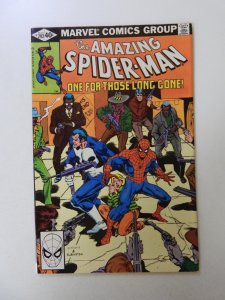 The Amazing Spider-Man #202 (1980) VF+ condition