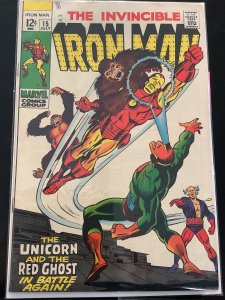 Iron Man #15 (1969)