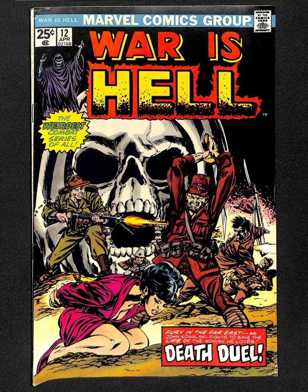 War is Hell #12 (1975)