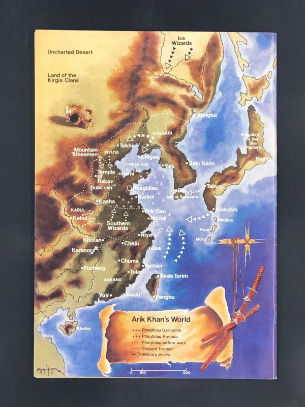 The Fantastic World of Arik Khan #3 (1979)