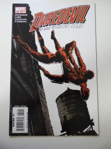 Daredevil #87 (2006)