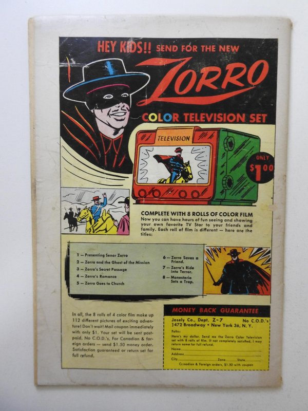 Superboy #67 (1958) GD/VG Condition! Moisture stain