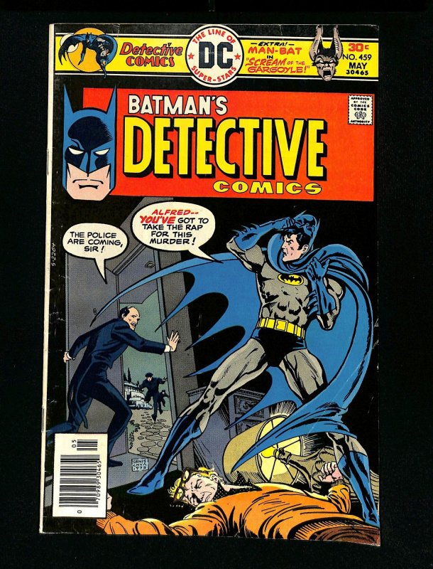 Detective Comics (1937) #459 Batman!