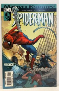 Marvel Knights Spider-Man #5 (2004)