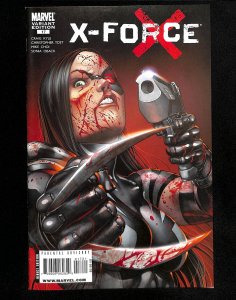 X-Force (2008) #17 Choi Bloody Variant