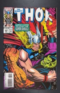 The Mighty Thor #465 (1993)