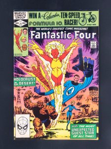 Fantastic Four #239 (1982) Woman from Last Issue Revealed to be Aunt Petunia