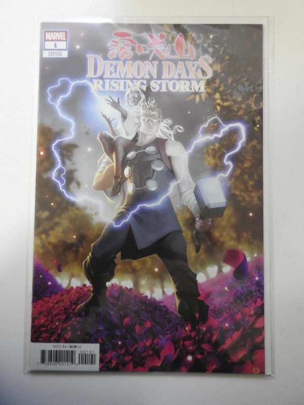 Demon Days: Rising Storm #1 Variant Edition