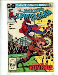 AMAZING SPIDER-MAN #221 (8.0) THE RAGE OF RAMROD!! 1981