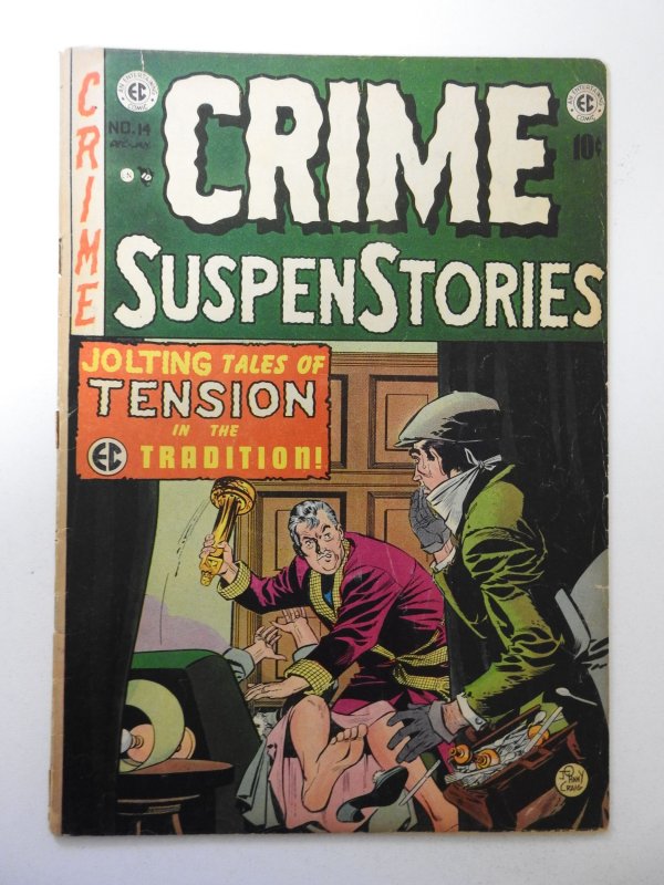 Crime SuspenStories #14 (1952) GD Condition 2 in spine split, cover detached