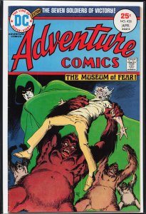 Adventure Comics #438 (1975) The Spectre