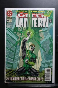 Green Lantern #48 (1994)