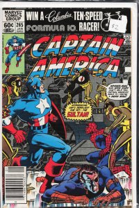 Captain America #265 (1982) Captain America