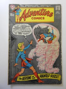 Adventure Comics #395 (1970) VG Condition Cover and 1st wrap detached top staple