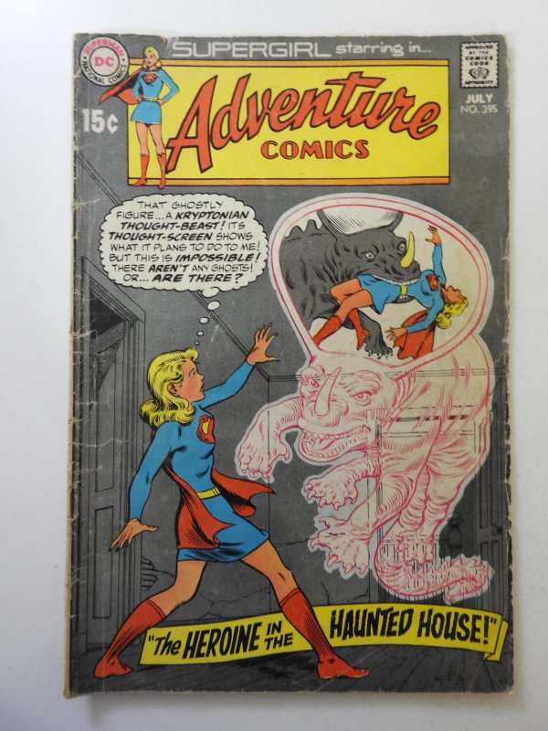 Adventure Comics #395 (1970) VG Condition Cover and 1st wrap detached top staple