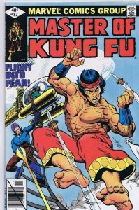 Master of Kung Fu #82 ORIGINAL Vintage 1979 Marvel Comics Shang-Chi 