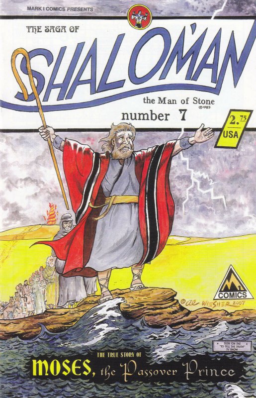 Saga of Shaloman, The #7 VF/NM; Mark 1 | we combine shipping 