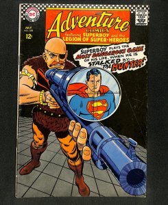 Adventure Comics #358