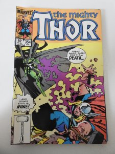 Thor #354 (1985)