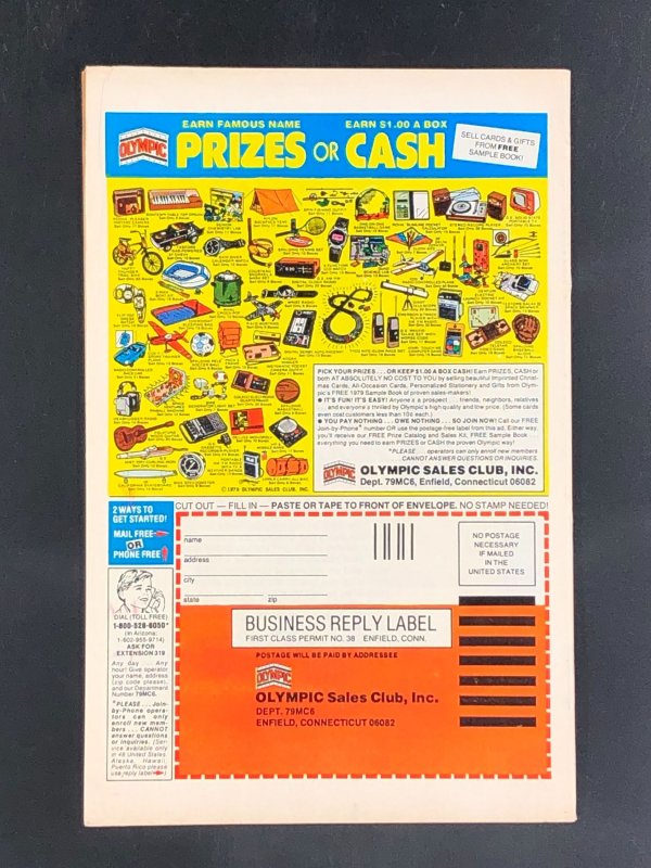 The Defenders #75 (1979)