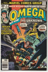 Omega the Unknown #4 (1976)