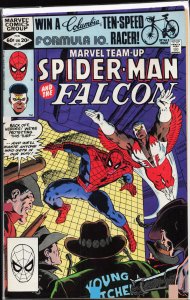 Marvel Team-Up #114 (1982) Falcon