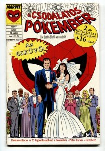 AMAZING SPIDER-MAN ANNUAL #21 Rare  Hungarian Edition! Mary Jane