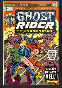 Ghost Rider #17 (1976)