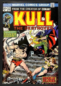 Kull the Destroyer #12 (1974)