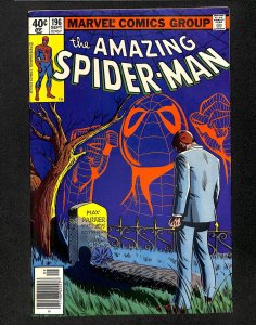 The Amazing Spider-Man #196 (1979)