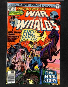 Amazing Adventures #39