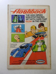 Justice League of America #75 (1969) FN Condition!