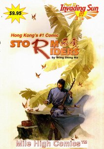 STORM RIDERS: INVADING SUN TPB (2003 Series) #2 Near Mint