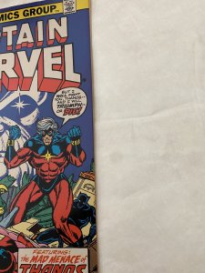 Captain Marvel 28 1st App EON Drax Thanos BLACK PANTHER Silver Age Comics 73