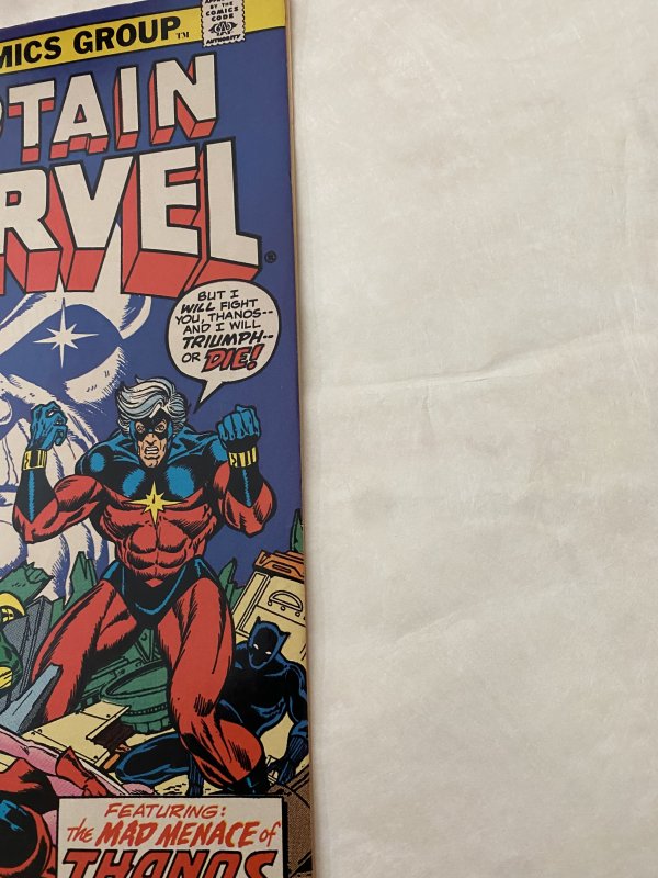 Captain Marvel 28 1st App EON Drax Thanos BLACK PANTHER Silver Age Comics 73