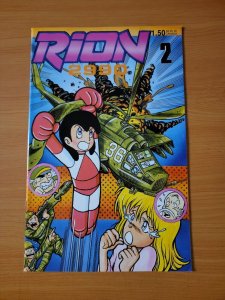 Rion 2990 #2 ~ NEAR MINT NM ~ 1986 Rion Comics