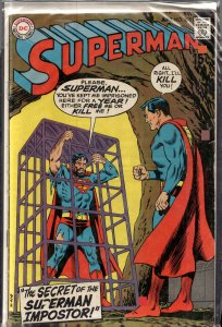 Superman #225 (1970) Superman