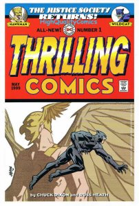 JUSTICE SOCIETY - THRILLING COMICS #1, Insert, 1999, NM