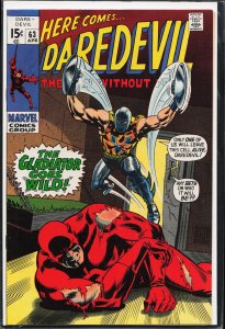 Daredevil #63 (1970) Daredevil