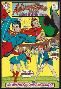 Adventure Comics #368 with LOSH (May 1968, DC)  6.5 FN+