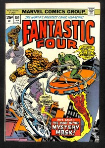 Fantastic Four #154 (1975)