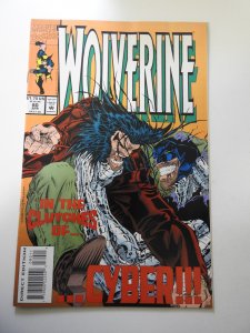 Wolverine #80 (1994)