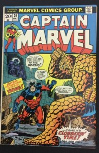 Captain Marvel #26 (1973)