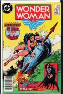 Wonder Woman #319 (1984) Wonder Woman