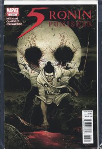 5 Ronin #3 Variant Cover (2011)