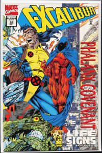 Excalibur #82 (1994) Forge
