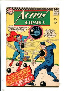 Action Comics #341 - Curt Swan + George Klein Cover (3.5) 1966