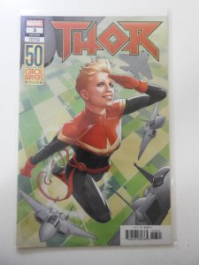 Thor #3 Variant Edition