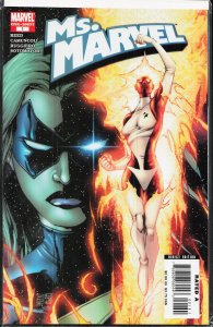 Ms. Marvel Special (2007) Ms. Marvel
